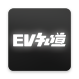 EV知道app下载