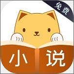 免费小说七猫书城app下载