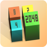 果冻方块2048手游正式版v0.97 安卓最新版