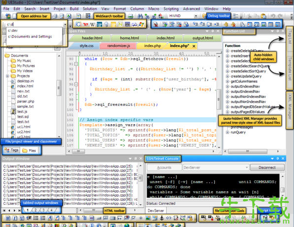 IDM UEStudio（文本代码编辑软件） v19.00.0.24 免费版