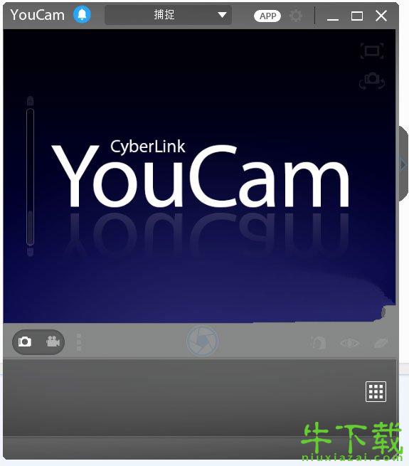 cam7（摄像头特效软件） v7.0.4129.0 免费版