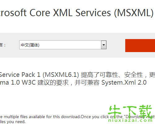 msxml4.0