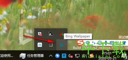 BingWallpaper（桌面壁纸工具）v1.0.7.2 免费版