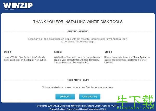 WinZip Disk Tools（磁盘垃圾清理工具） v1.0.100.18396 免费版